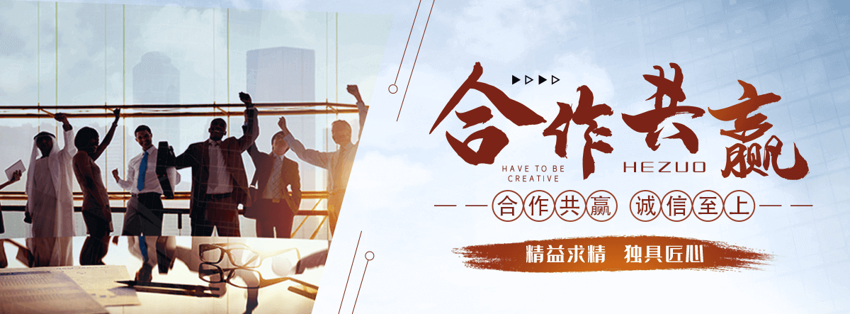 水生态修复,尾水生态处理